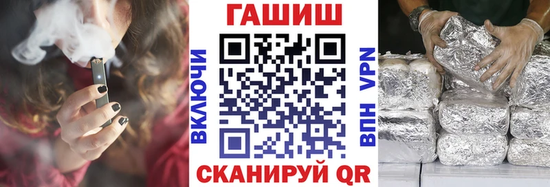 blacksprut ТОР  наркотики  Дедовск  ГАШ гарик 