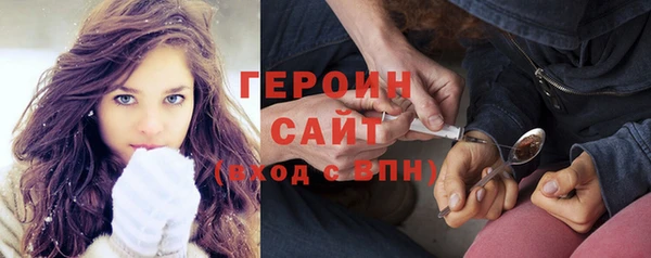 соль ск Алексин