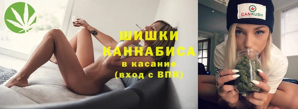 гидропоника Аркадак