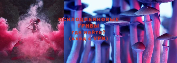 скорость mdpv Арсеньев