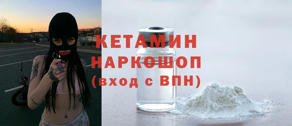 гидропоника Аркадак