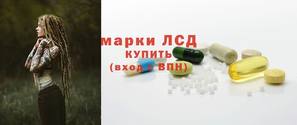 скорость mdpv Арсеньев