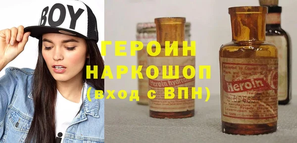 гидропоника Аркадак
